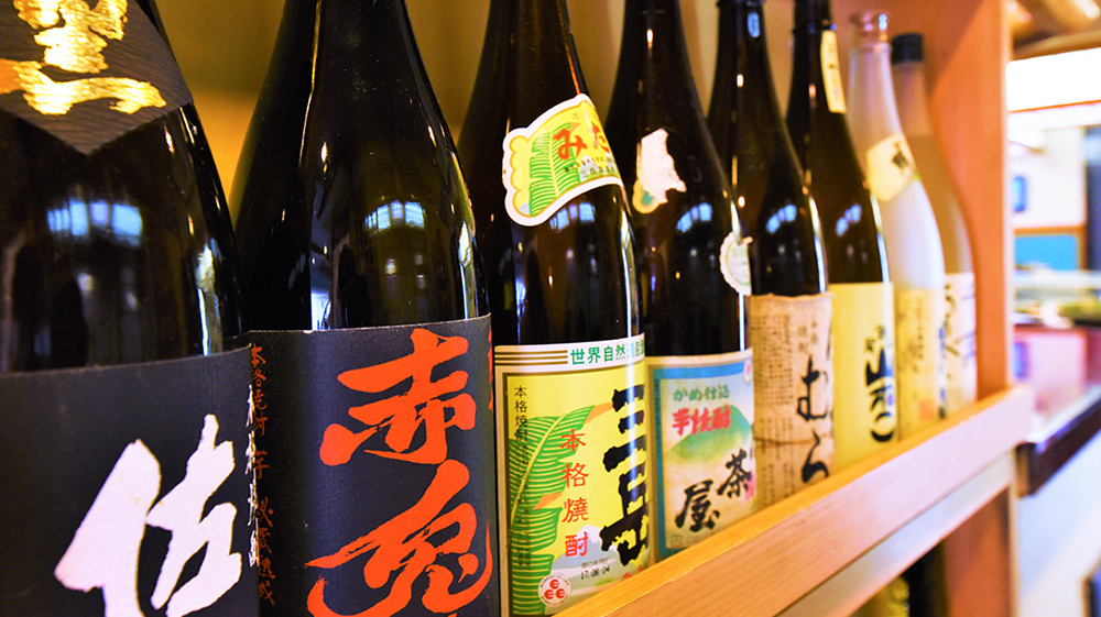お飲み物